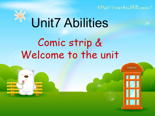 牛津译林版七年级英语下册Unit7 welcome to the unit公开课课件