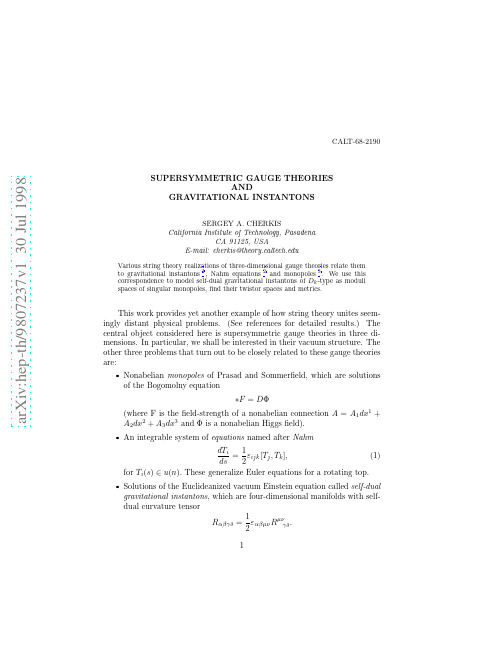 Supersymmetric Gauge Theories and Gravitational Instantons