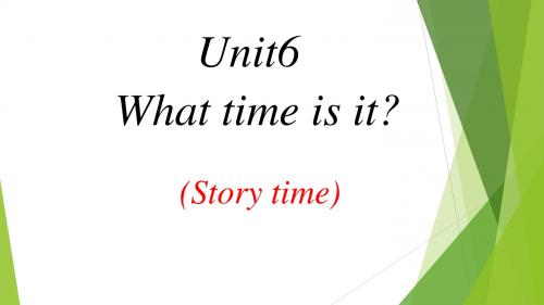 牛津译林英语三年级下册《Unit 6 What time is it》