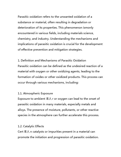 parasitic oxidation学术意思