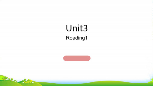 牛津译林 七年级英语上册 Unit3 Reading1共16张-课件