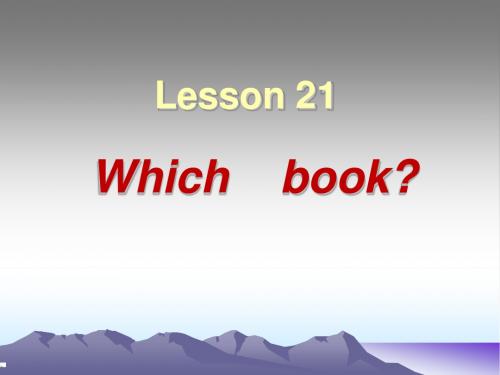 新概念英语第一册lesson21-22