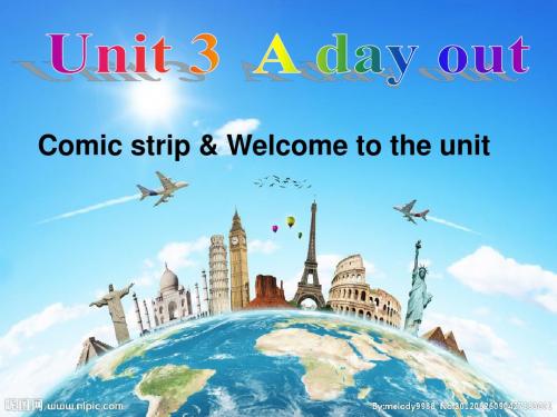 八年级英语上册 Unit 3 Welcome to the unit