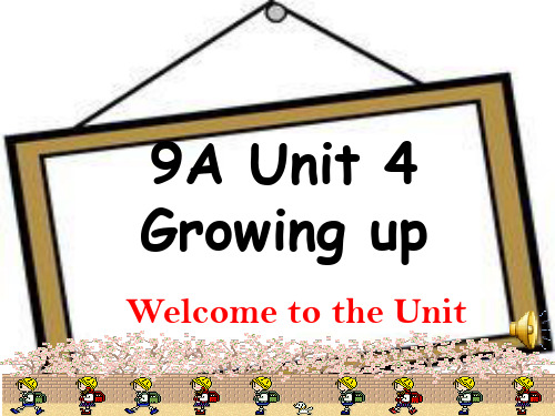 新译林版英语九年级上册第四单元 Welcome  to the unit