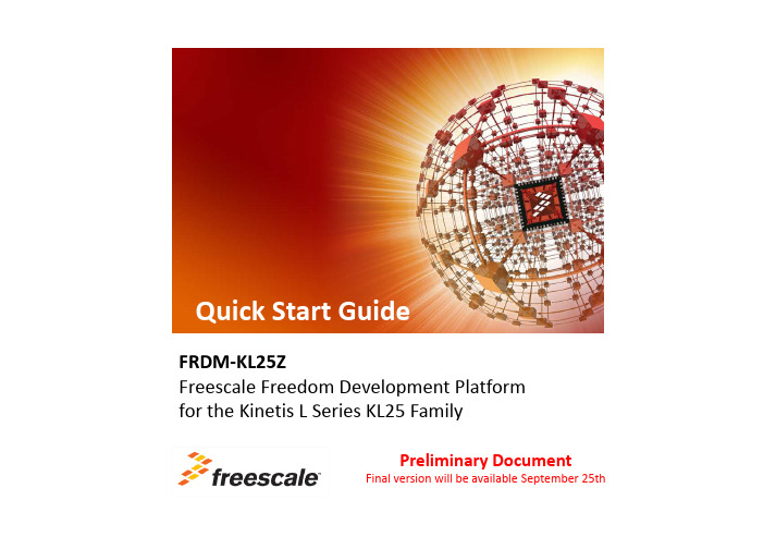 Freescale Freedom Development Platform FRDM-KL25Z 