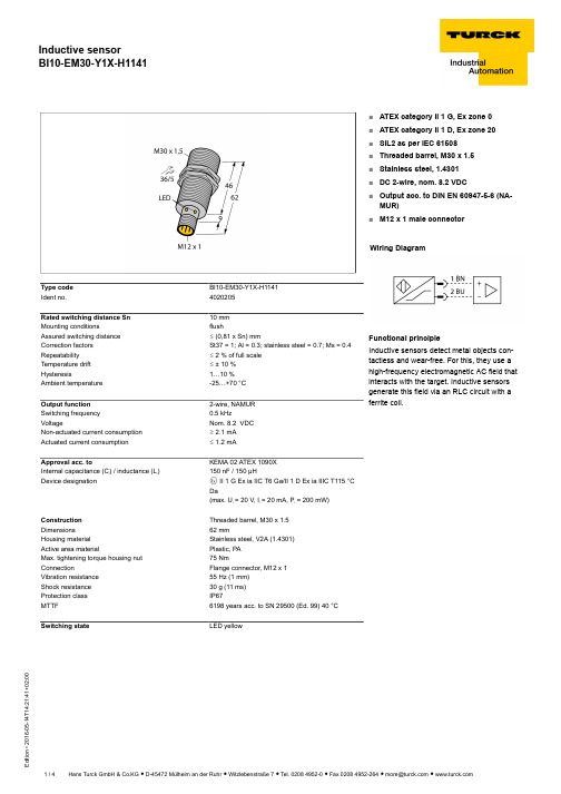 Turck BI10-EM30-Y1X-H1141 电磁感应传感器说明书