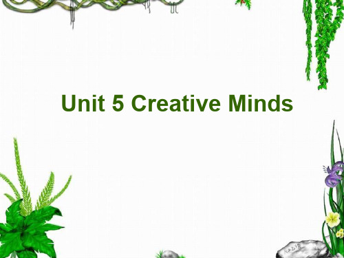 unit5_Creative_Minds