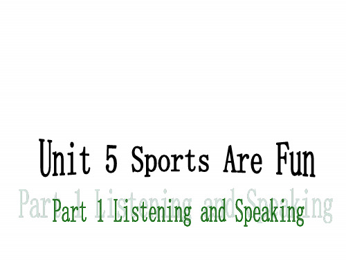 Sports