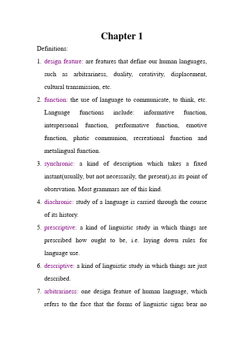 语言学Chapter1(key)