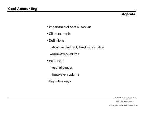 财务分析-costaccounting共33页PPT资料