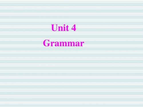 江苏地区牛津译林版八年级上册英语课件8AU4Grammar1