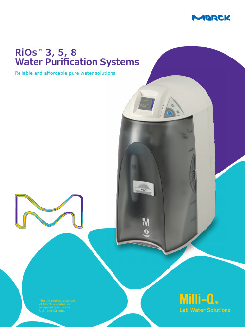 MilliporeSigma RiOs 3, 5, 8 实验室级水净化系统说明书