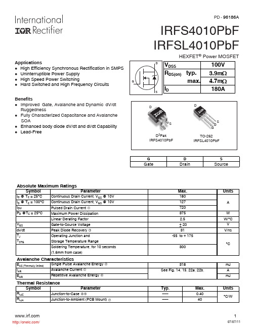 IRFS4010TRLPBF;IRFS4010PBF;IRFS4010TRRPBF;IRFSL4010PBF;中文规格书,Datasheet资料