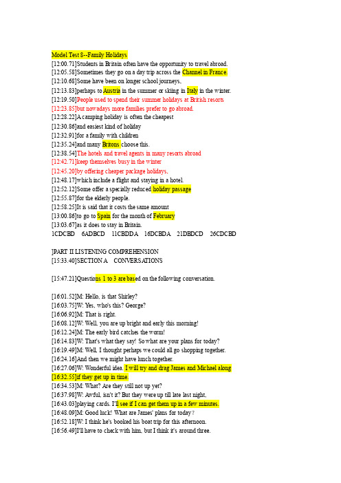 英语专四听力Model-test-8-答案