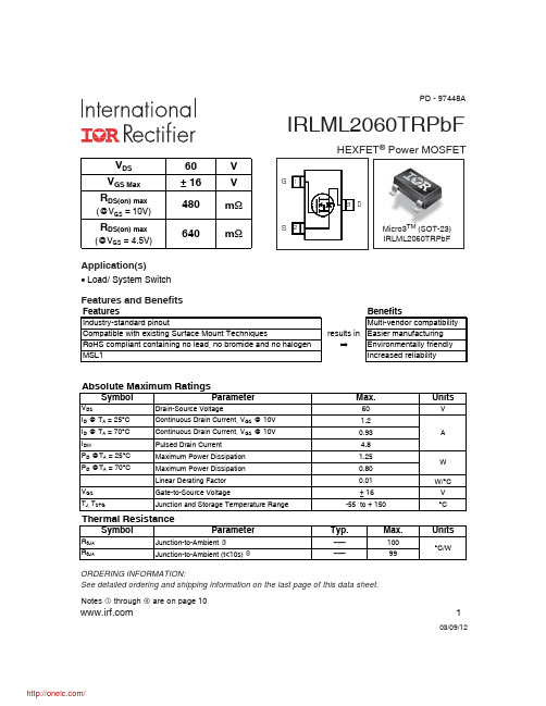 IRLML2060TRPBF;中文规格书,Datasheet资料