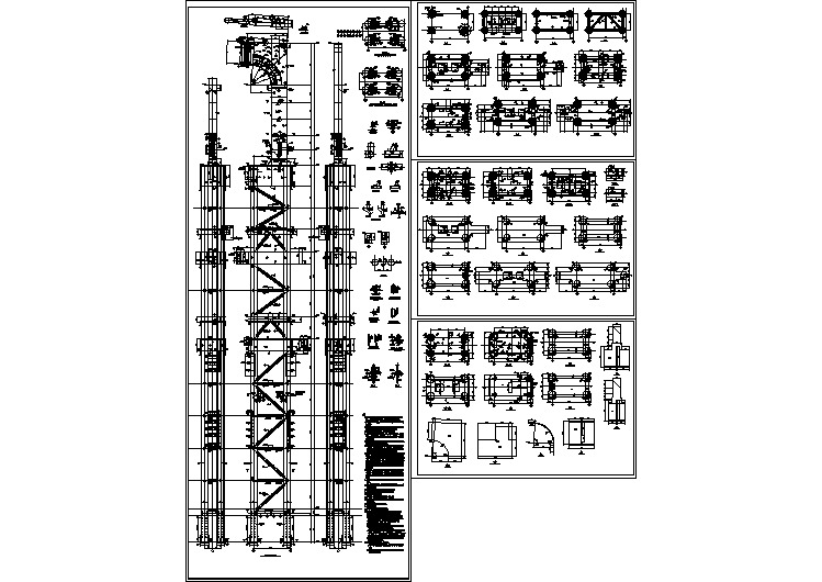 某重钢厂房钢柱 cad 施工图纸