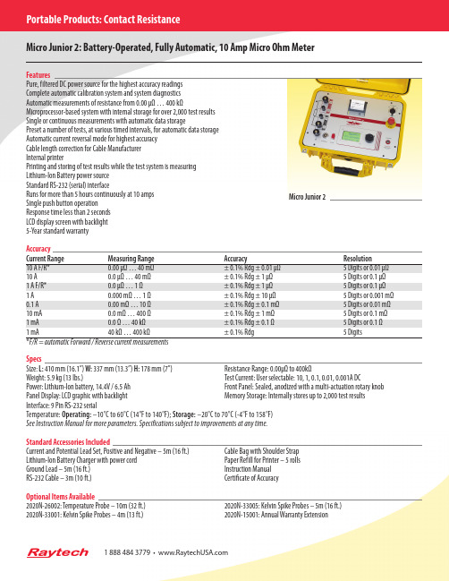 Raytech Micro Junior 2 10 Amp微抗值计说明书