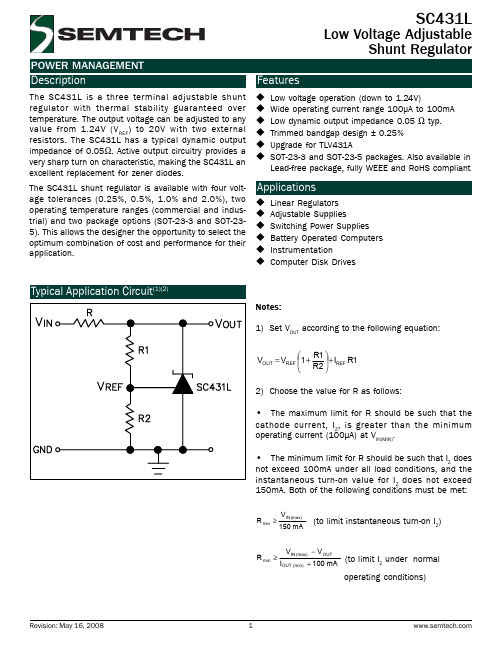 SC431LISK-2TR中文资料