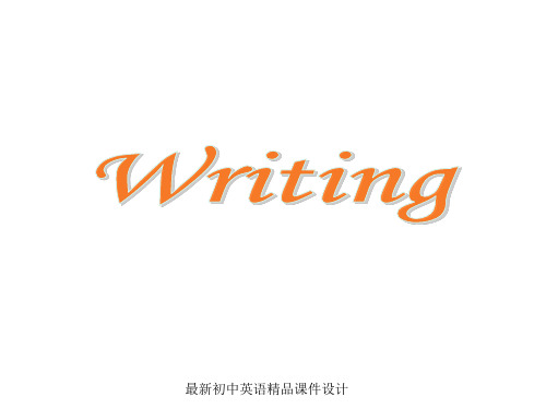 牛津深圳初中英语七年级上册Unit 2《Daily life Writing》精品课件 