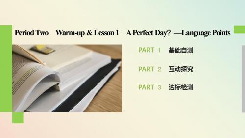 2019_2020学年高中英语Unit1LifestylesPeriodTwo课件北师大版必修1