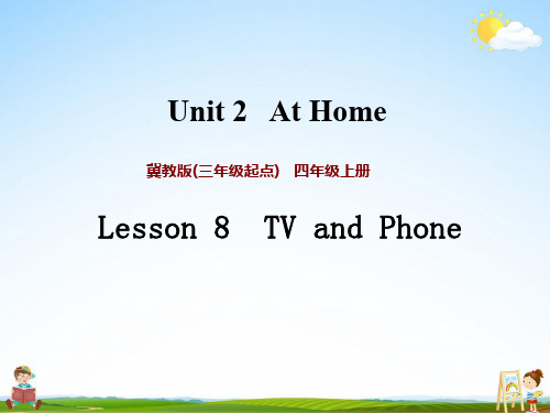 冀教版四年级英语上册《Unit 2 Lesson 8》课堂教学课件PPT小学公开课