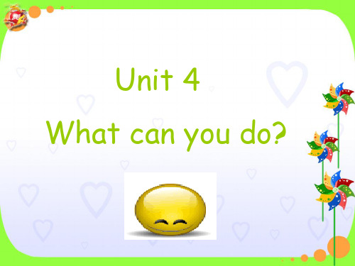 人教版PEP英语五年级上册Unit4 What can you doPart A课件等.ppt