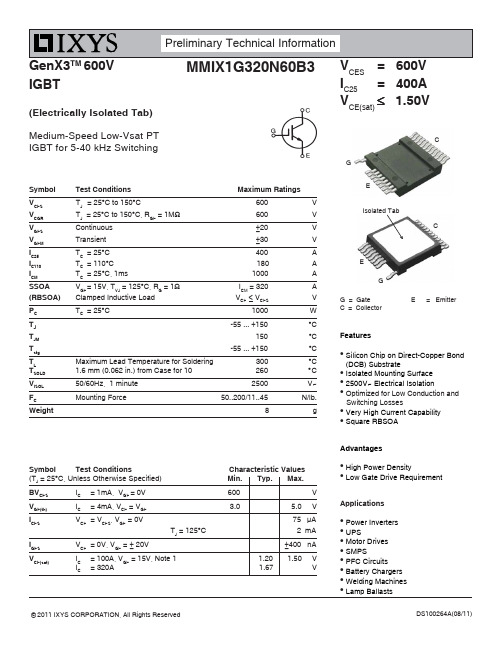 IGBT DS100264A(08 11) GenX3TM 600V 产品说明书