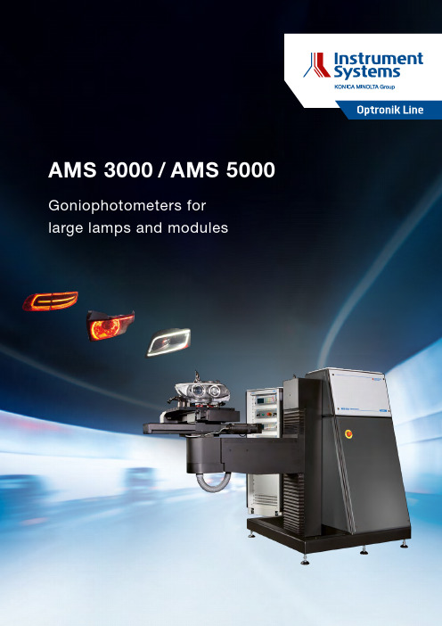 AMS 3000 5000 Goniophotometers for large lamps and