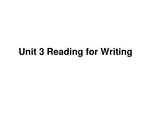 Unit 3 reading for writing 课件 人教版(2019)高一英语必修一