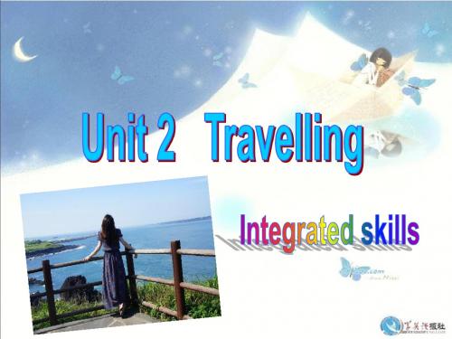 译林8上 8A Unit2 school life Integrated skills