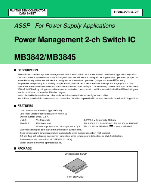 MB3845资料