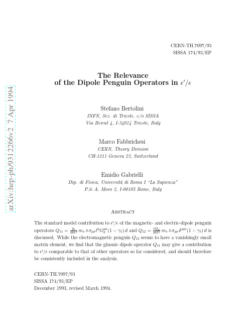 The Relevance of the Dipole Penguin Operators in $epsilon'epsilon$