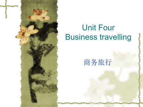 商务英语口语实训Unit04 Business travelling