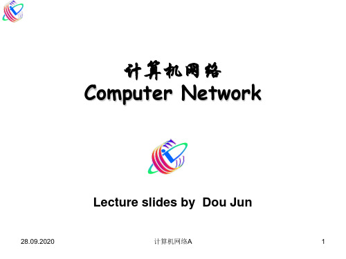 31网络层与传输层PPT课件