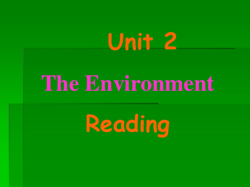 英语必修Ⅴ牛津译林版Unit2课件(共17张ppt)-Reading