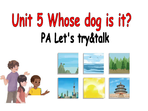 五年级下册Unit5A let's talk
