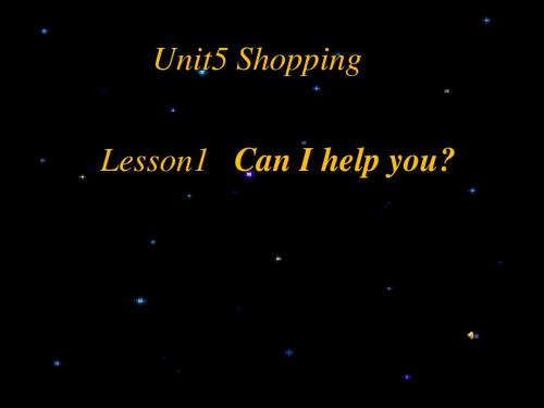 鲁科版小学四年级英语下册Unit 5《Lesson 1 Can I help you》公开课课件