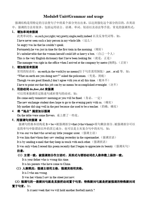 Module8 Unit4Grammar and usage