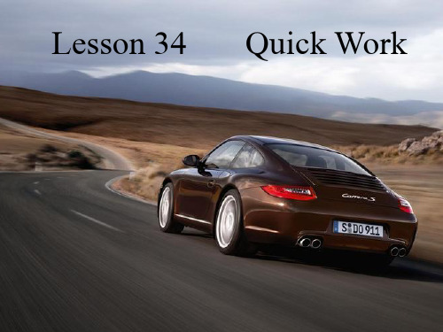 新概念英语第二册-Lesson34-Quick-Workppt课件