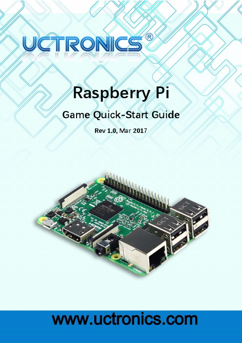 Uctronics Raspberry Pi 3 Starter Kit 快速入门指南说明书