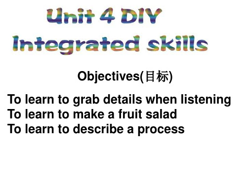 译林牛津版8A Unit4 Do it yourself Integrated skills 公开课课教学课件 (共20张PPT)