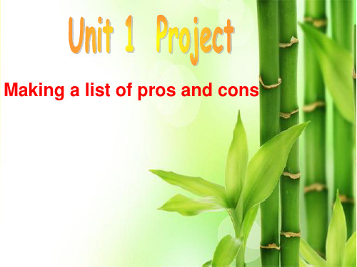 牛津译林版英语 高二 模块七 unit1project 课件(共27张)