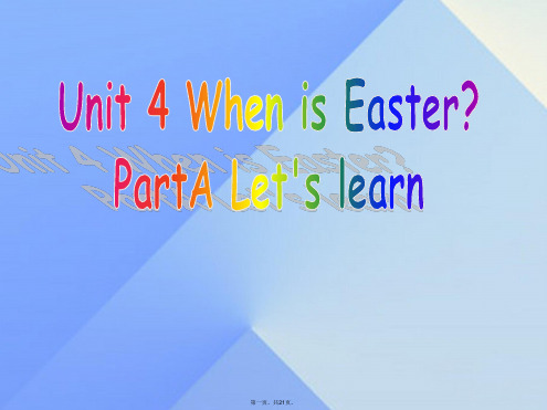 五年级英语下册Unit4《WhenisEaster》课件4人教PEP版