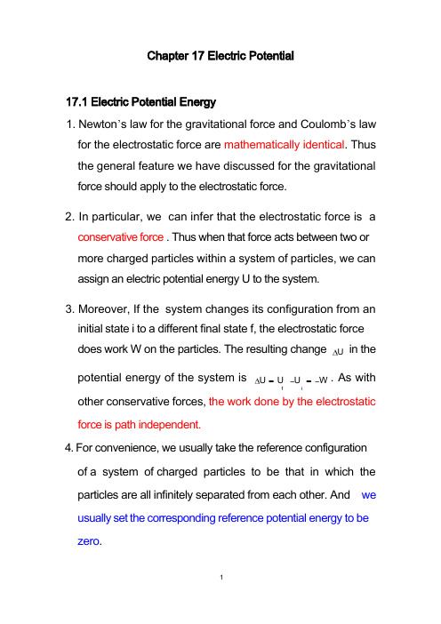 《物理双语教学课件》Chapter 17 Electric Potential 电势