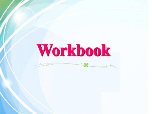 人教新课标高中英语必修2《Unit2 Workbook》课件