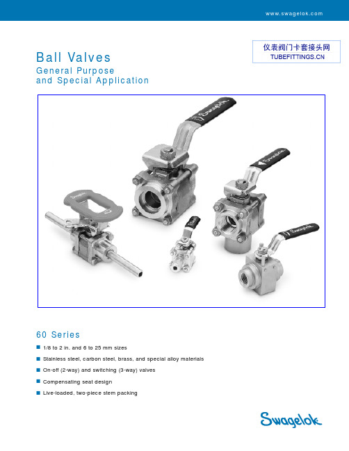 MS-01-146 世伟洛克60系列球阀 60 Series Ball Valve