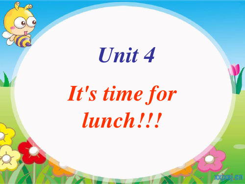 新概念青少版入门级B-unit4-第四单元-It27s-time-for-lunch!ppt课件