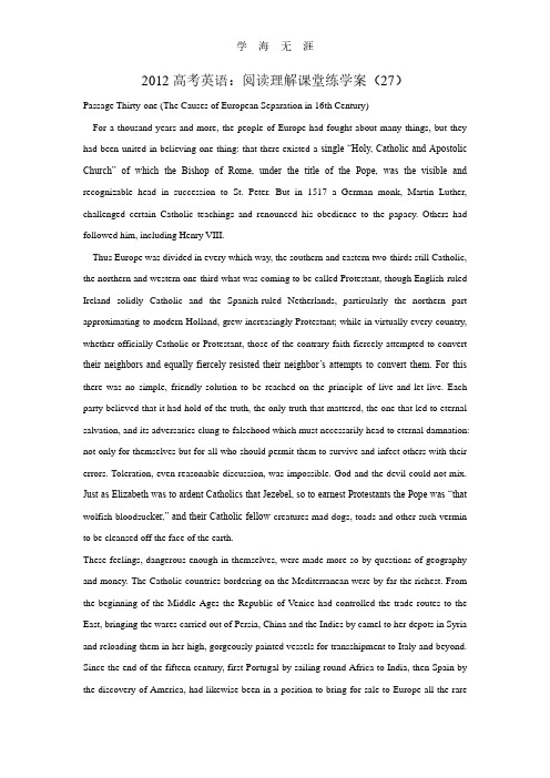 2012高考英语:阅读理解课堂练学案(27).pdf