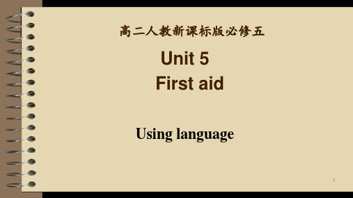 人教版高中英语必修5Unit5UsingLanguageⅠ课件(7)