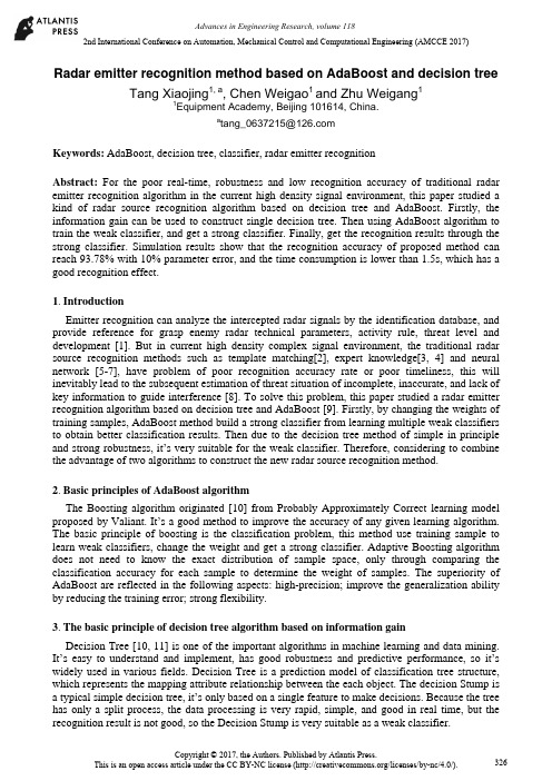 雷达发射器识别方法基于AdaBoost和决策树说明书
